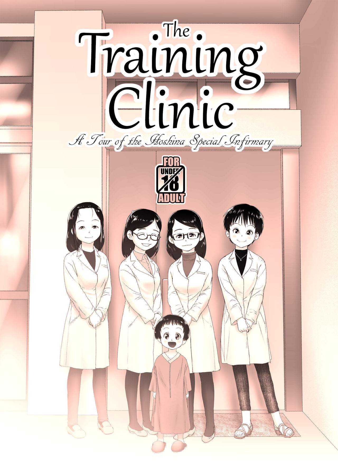 [Golden Tube (Ogu)] The Training Clinic Choukyou Clinic [English] [Digital] [Uncensored]_00.jpg